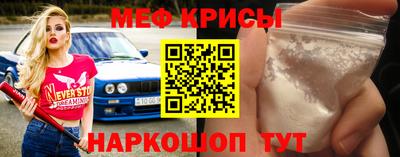 ГАЛЛЮЦИНОГЕННЫЕ ГРИБЫ Чебаркуль