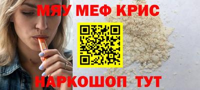СК Чебоксары