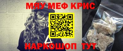 СК Чебоксары