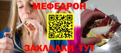 СК Чебоксары