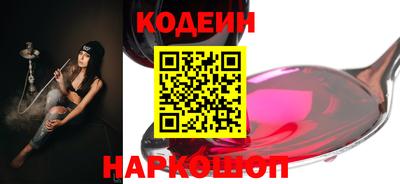 СК Чебоксары