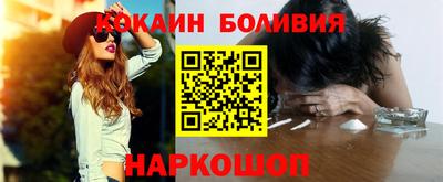 ГАЛЛЮЦИНОГЕННЫЕ ГРИБЫ Чебаркуль