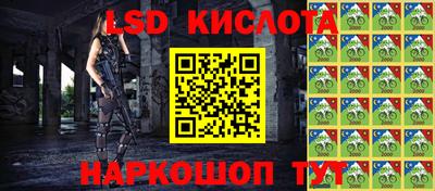 СК Чебоксары