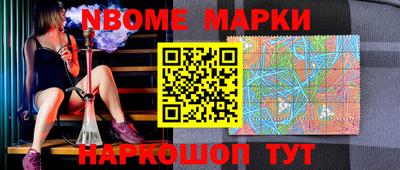 ГАЛЛЮЦИНОГЕННЫЕ ГРИБЫ Чебаркуль
