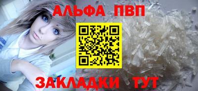 ГАЛЛЮЦИНОГЕННЫЕ ГРИБЫ Чебаркуль