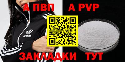 СК Чебоксары