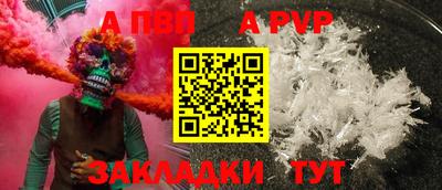 ГАЛЛЮЦИНОГЕННЫЕ ГРИБЫ Чебаркуль