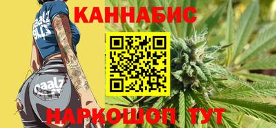 ГАЛЛЮЦИНОГЕННЫЕ ГРИБЫ Чебаркуль