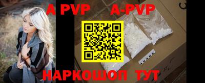 ГАЛЛЮЦИНОГЕННЫЕ ГРИБЫ Чебаркуль
