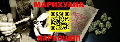 экстази Чапаевск