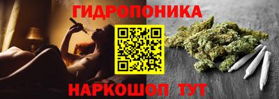 экстази Чапаевск
