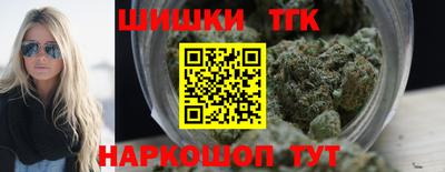 экстази Чапаевск