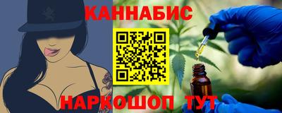 экстази Чапаевск