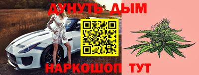 экстази Чапаевск