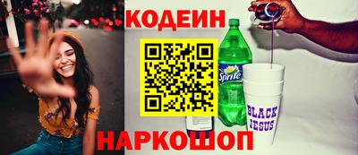 Альфа ПВП Шебекино