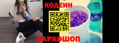 СК Чебоксары