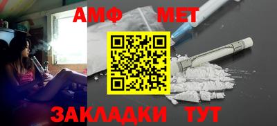 СК Чебоксары