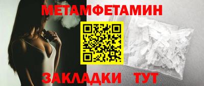 ГАЛЛЮЦИНОГЕННЫЕ ГРИБЫ Чебаркуль