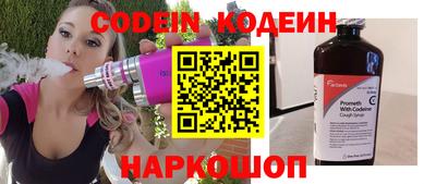 экстази Чапаевск