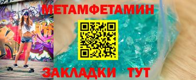 СК Чебоксары