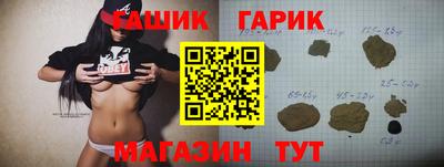 экстази Чапаевск