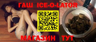 ГАЛЛЮЦИНОГЕННЫЕ ГРИБЫ Чебаркуль