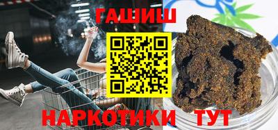 экстази Чапаевск