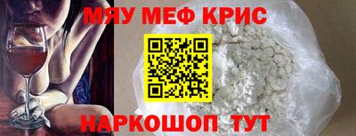 экстази Чапаевск