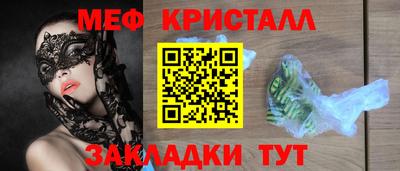 экстази Чапаевск