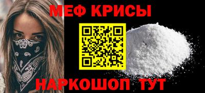 СК Чебоксары